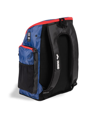 Mochila Urbana, Colegial y Deportiva para Natación Arena Spiky III Backpack 45L Allover